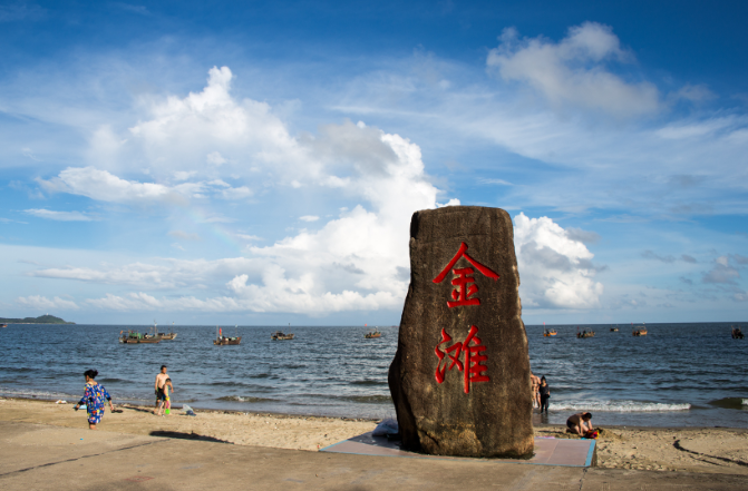AI智能回答：北海五一出海海钓一次多少钱？